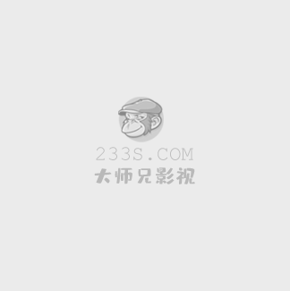 狗熊岭怪谈